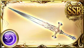 Excalibur