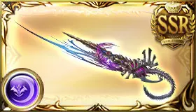 Fediel Spine