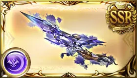 Celeste Dagger Ater