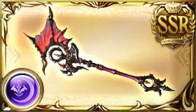 Abyss Spine