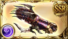Sky Piercer