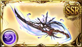 Katana of Renunciation