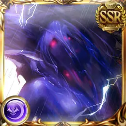 Magna